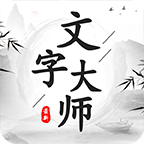 血与火的锤炼《战火online》升级系统揭秘