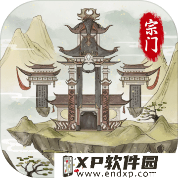 阴阳师金鱼姬人物介绍