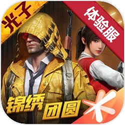 糖块怪兽萌发来袭 新作《糖块岛传说》登陆