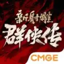 Knights of Grayfang官网在哪下载 最新官方下载安装地址