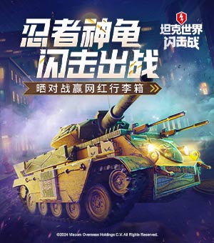 《Apex英豪》ALGS 2023總決賽TSM三連雞奪冠，ImperialHal獲本屆MVP