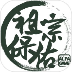 正式跨界合作《阴阳师》×九天微星 寄月风物思活动开启！