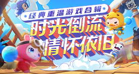 打寶ARPG《火炬之光：無限》 SS2賽季上線，新英豪伊瑞斯登場